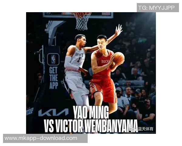 姚明罚球技巧揭秘：从站位到出手的完美演绎与训练心得