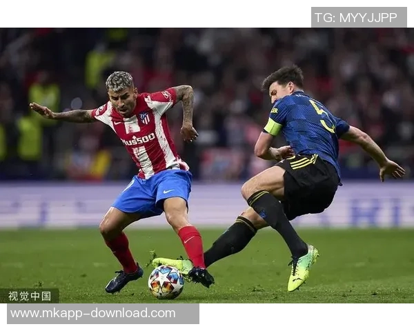 中超赛场惊现冷门马竞大胜曼联神扑瞬间引发全场狂欢