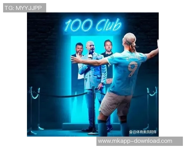 意甲精彩对决热刺逆袭曼城5-1补时进球点燃全场激情