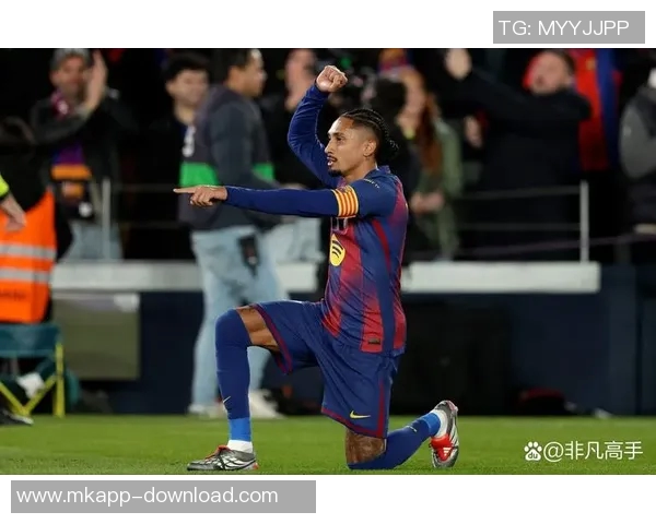 德甲焦点战波尔图小胜马竞红牌争议引发全场热议
